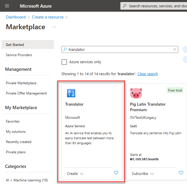 검색된 결과에서 Translator 서비스 선택