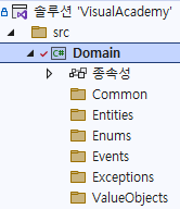 뼈대 폴더 생성