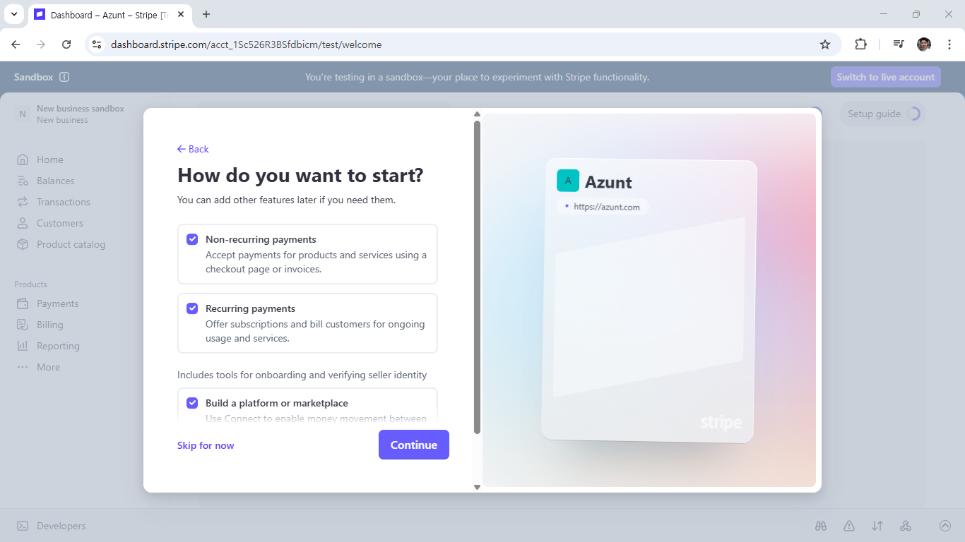 Stripe 주요 정보 설정