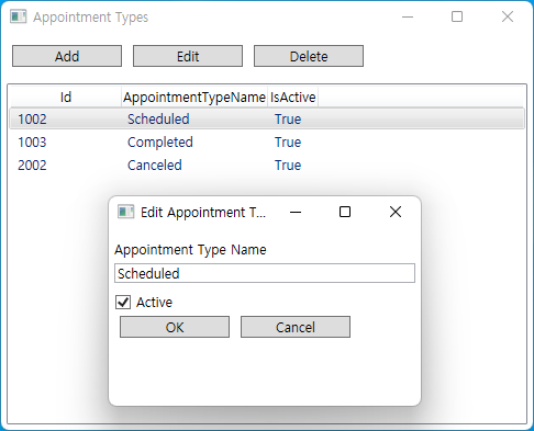 예약 종류 관리 WPF 애플리케이션